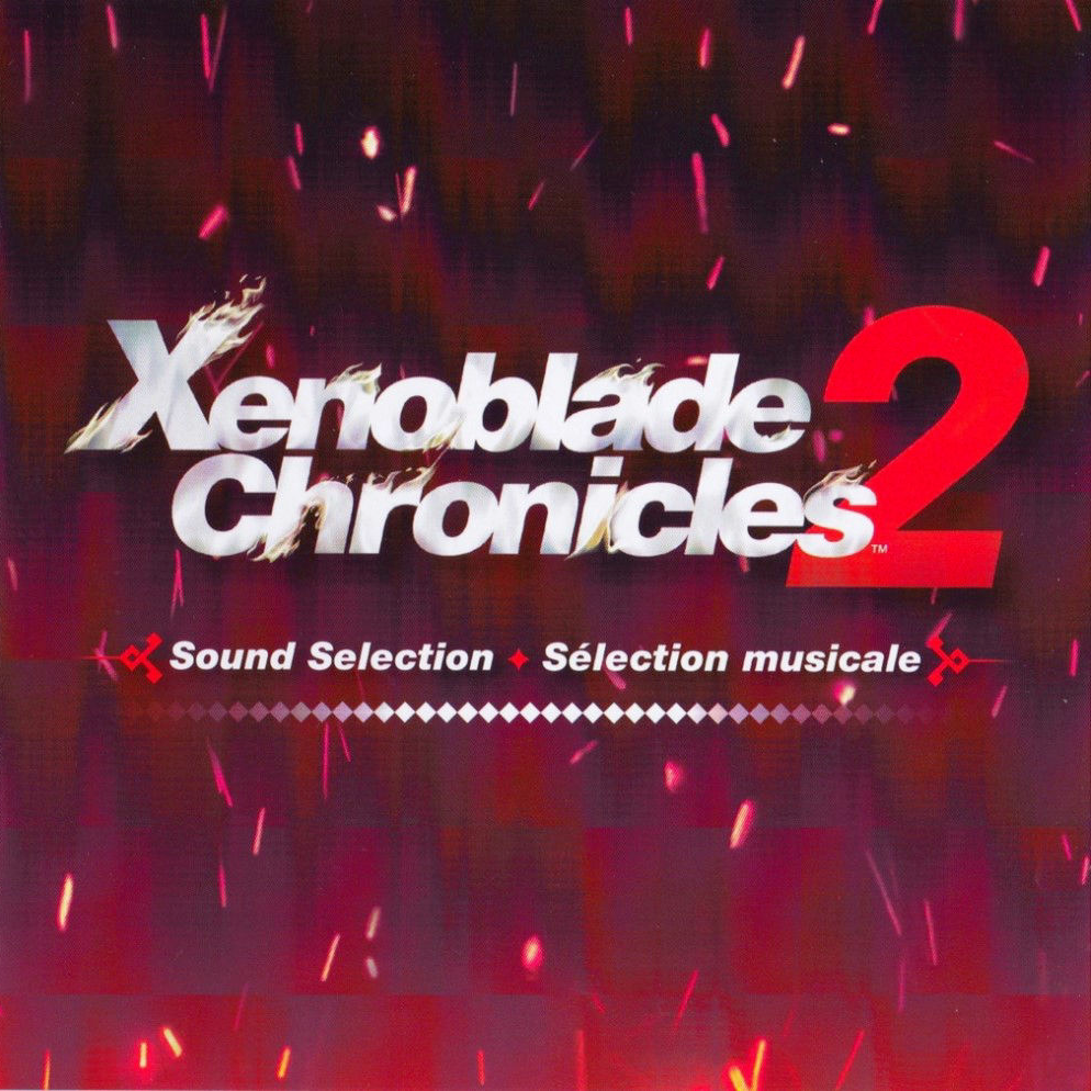スペルビア帝国 ～赤土を駆け抜けて～_平松建治_Xenoblade 2 SOUND SELECTION | 在线播放_スペルビア帝国 ～赤土を駆け抜けて～歌词_スペルビア帝国 ～赤土を駆け抜けて～下载 | 网易云音乐