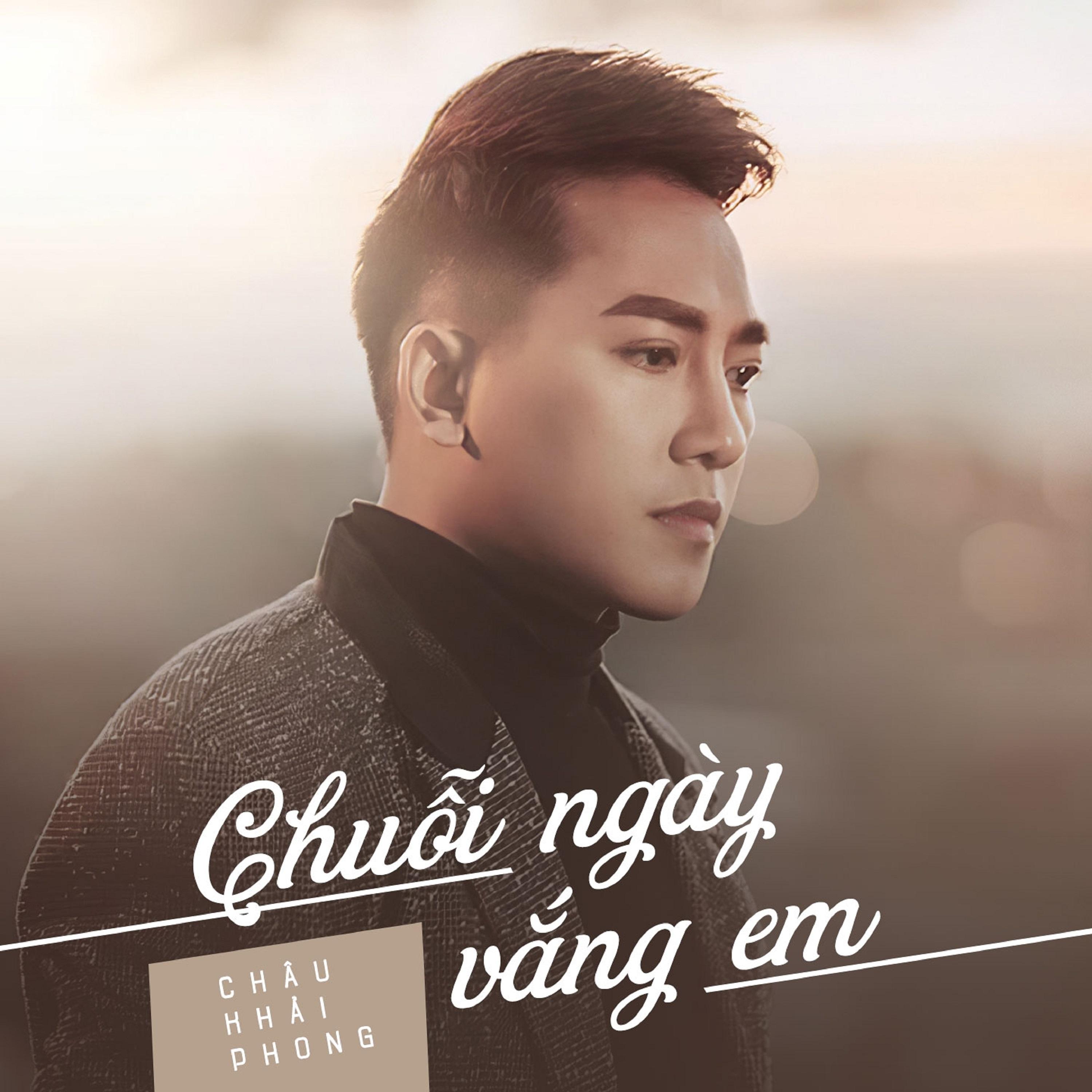 Nỗi Đau Mình Anh