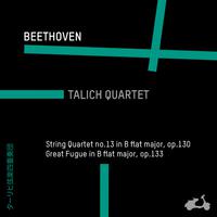 Beethoven:String Quartet No. 13 in B-Flat Major, Op. 130 & Great Fugue in B-Flat Major, Op. 133