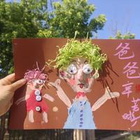 小悦悦