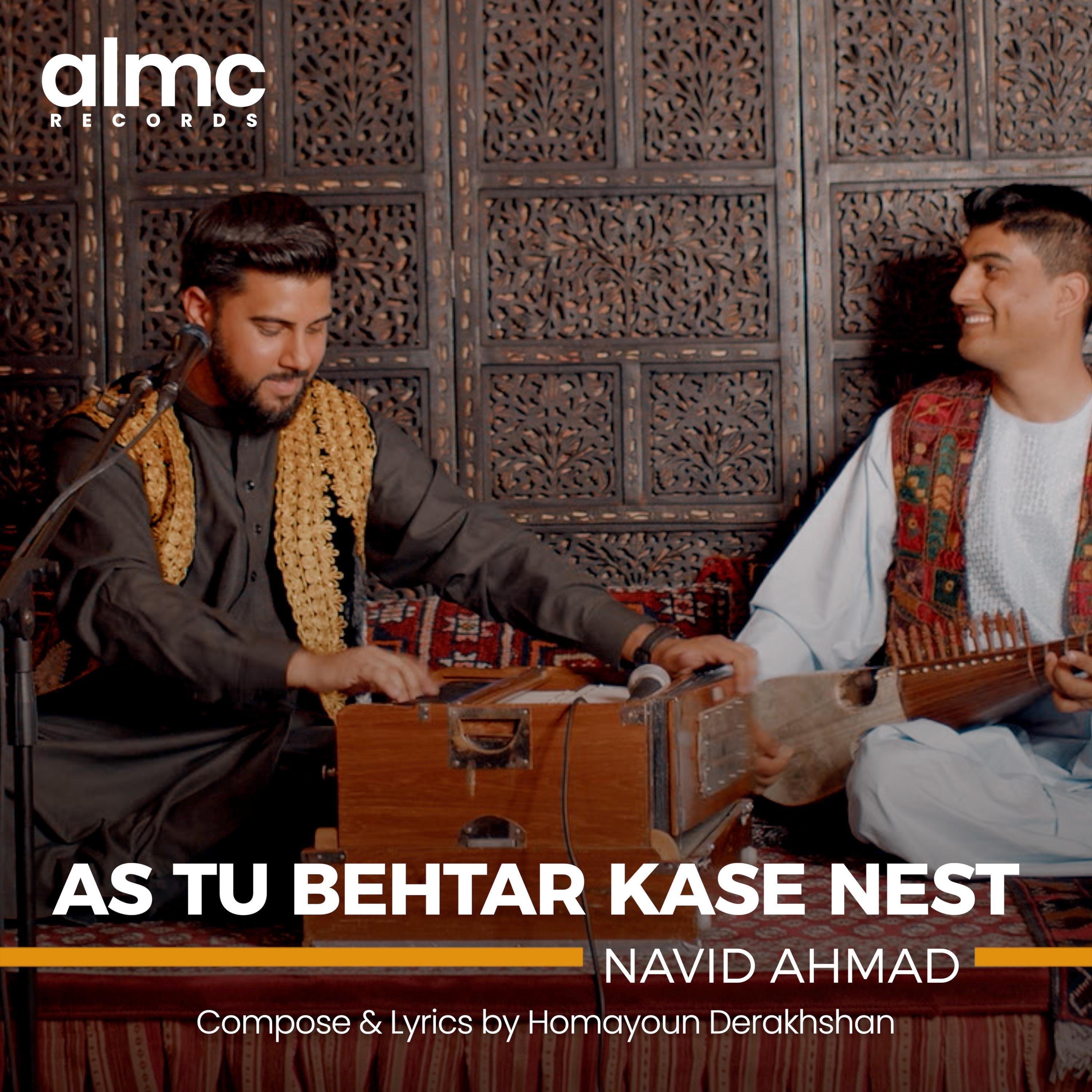 As Tu Behtar Kase Nest