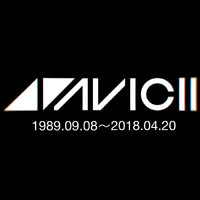 Avicii，我想你