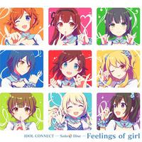 Feelings of girl