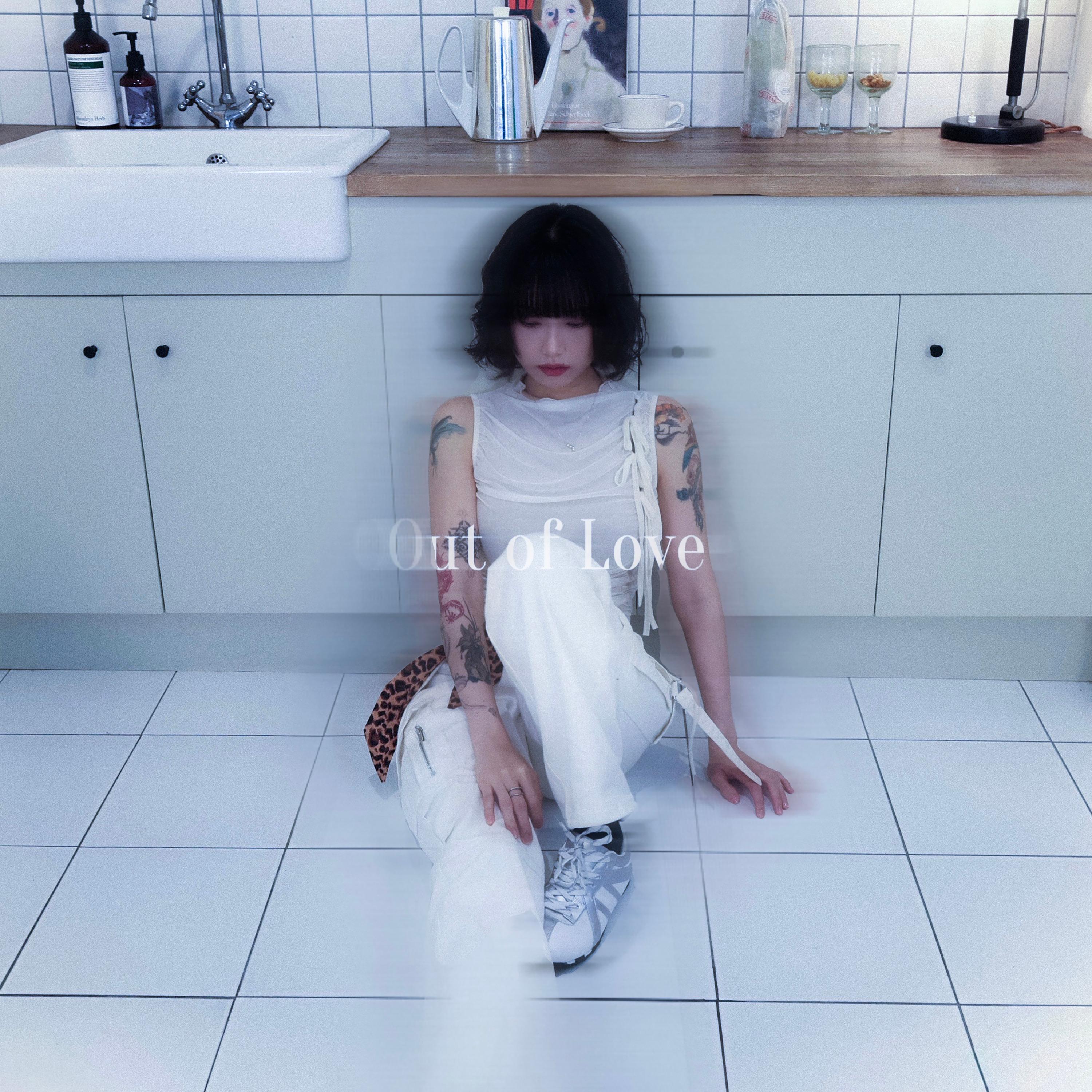 Out of Love - Scene、IFCHAN封面