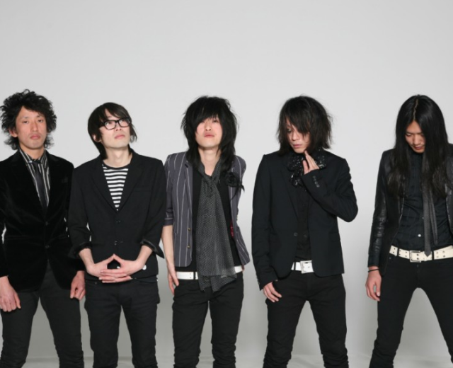 Fox loco phantom