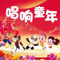 小哪吒