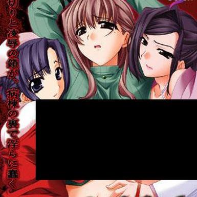 cover link（OVA「連鎖病棟」EDテーマ） - 島みやえい子- 单曲- 网易云音乐 