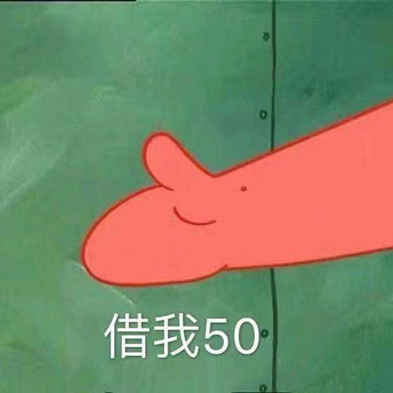 胆怯 (16秒片段)封面