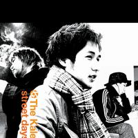 The Kaleidoscope资料,The Kaleidoscope最新歌曲,The KaleidoscopeMV视频,The Kaleidoscope音乐专辑,The Kaleidoscope好听的歌