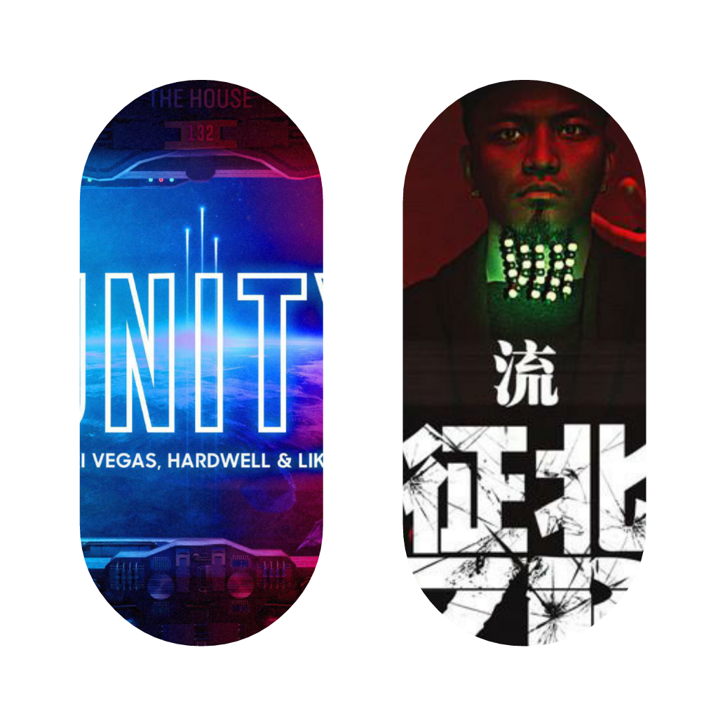Unity 蹦吧蹦吧 (Mananti Mashup)封面