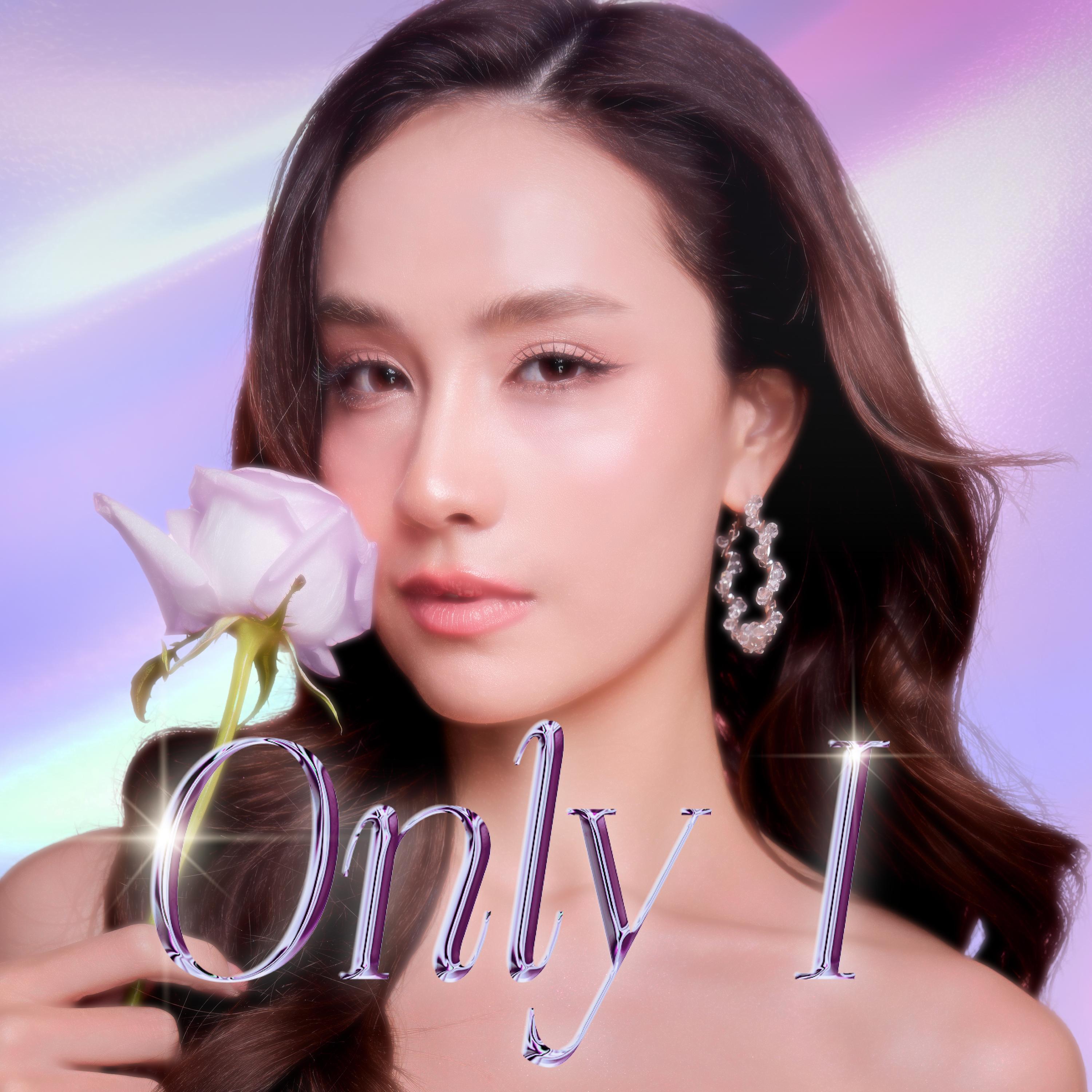 Only I (From "พิษรัก Poisonous Love")_JAYNA_Only I (From "พิษรัก Poisonous Love") | 在线播放_Only I (From "พิษรัก Poisonous Love")歌词_Only I (From "พิษรัก Poisonous Love")下载 | 网易云音乐