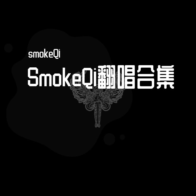 一个人走封面
