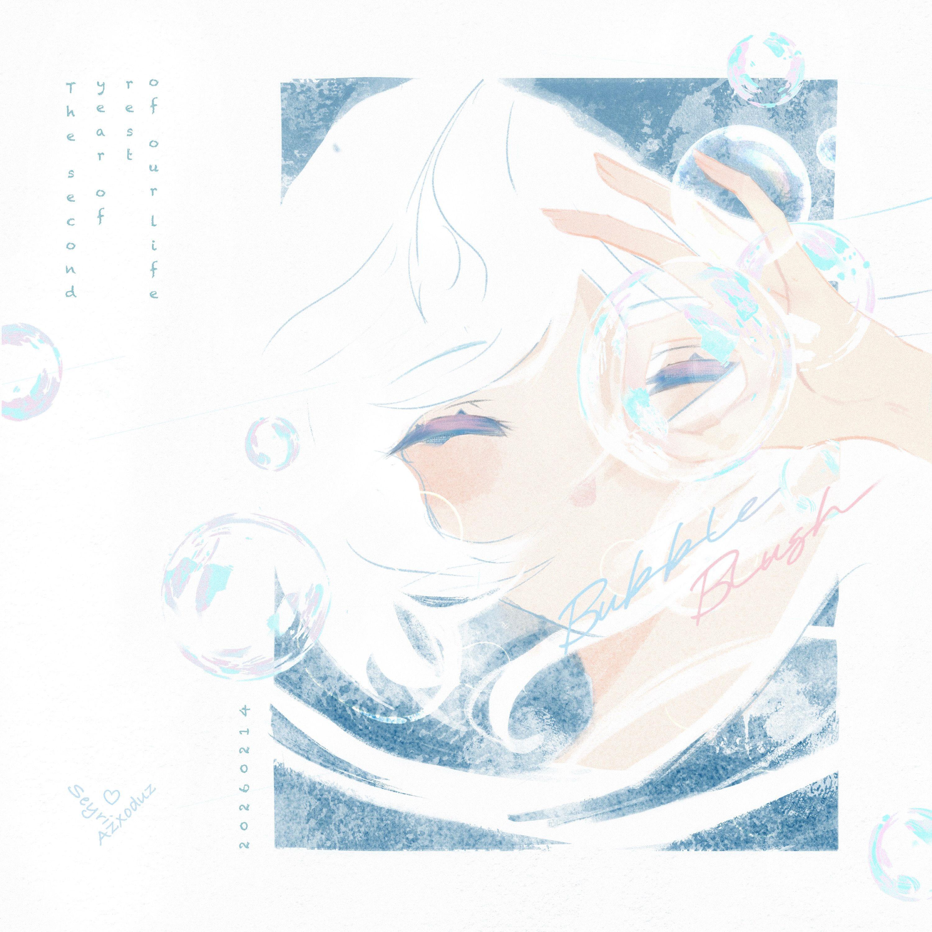 Bubble Blush