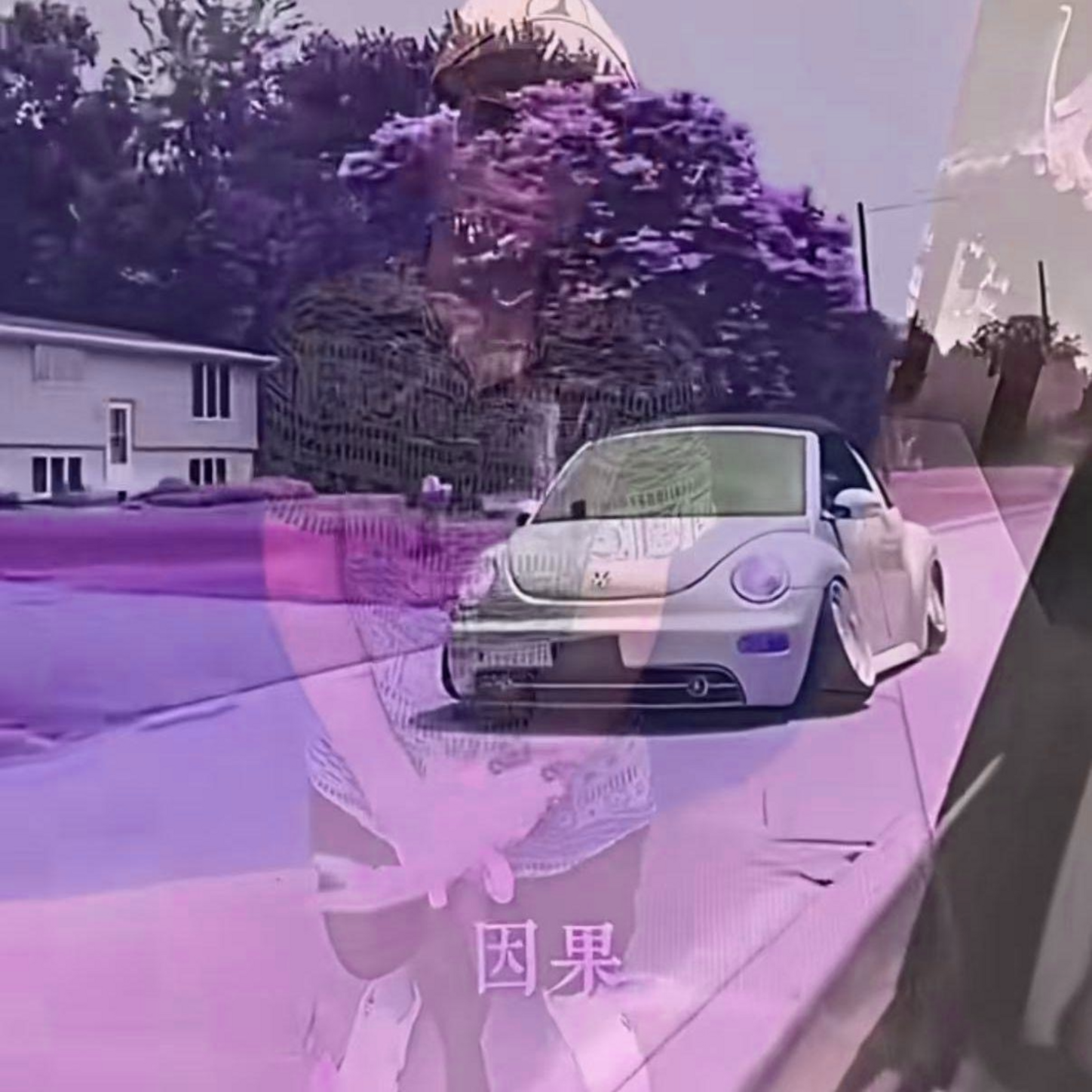 God bless you with mountains of gold and sliver (Instrumental Slowed)