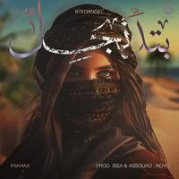 BTEDANGEL (feat. Issa & Assouad & NOVO)