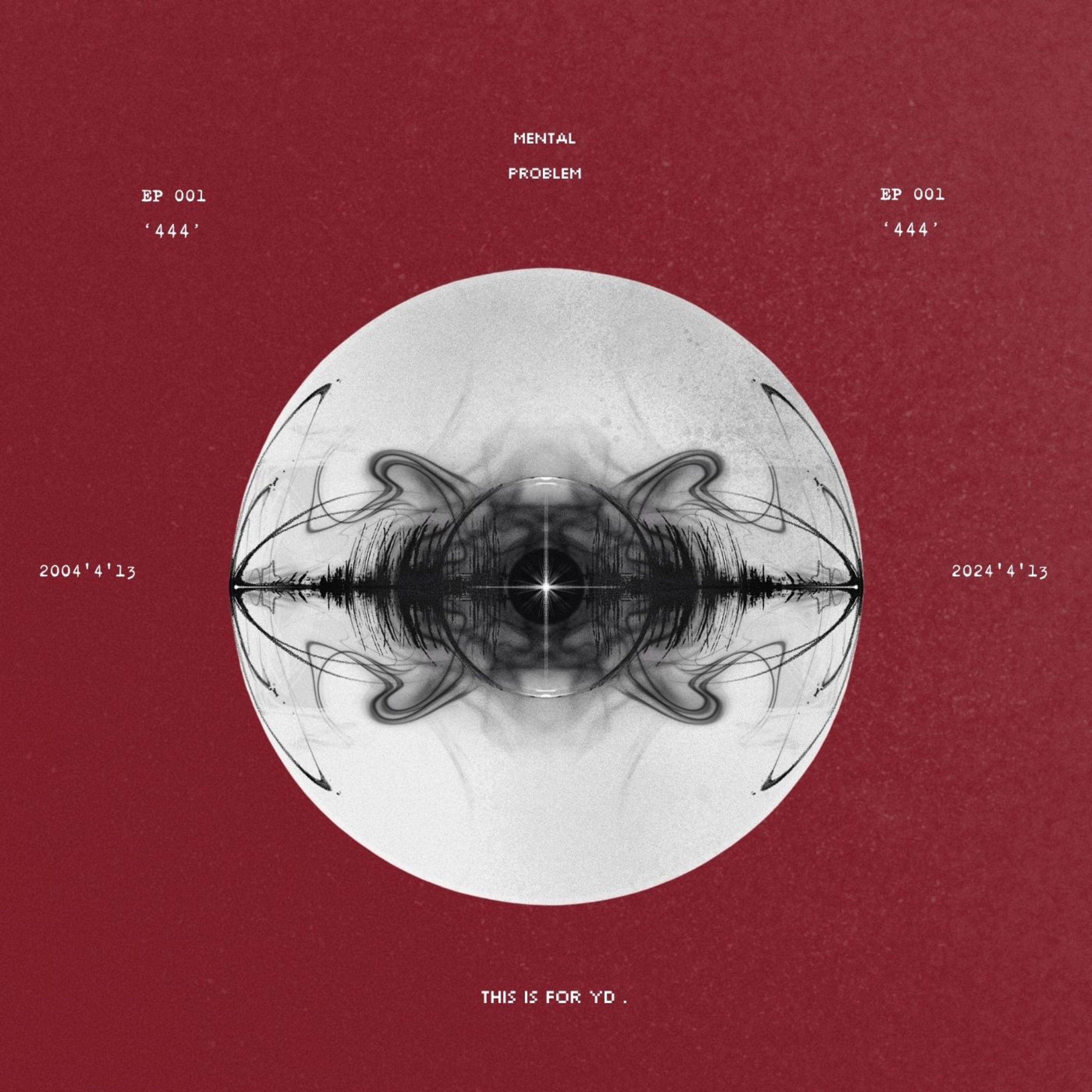 SAVIOR (feat. Vigoz Chen)