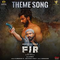 FIR (Original Motion Picture Soundtrack)