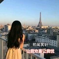 最美的伤口 (DJ版)封面