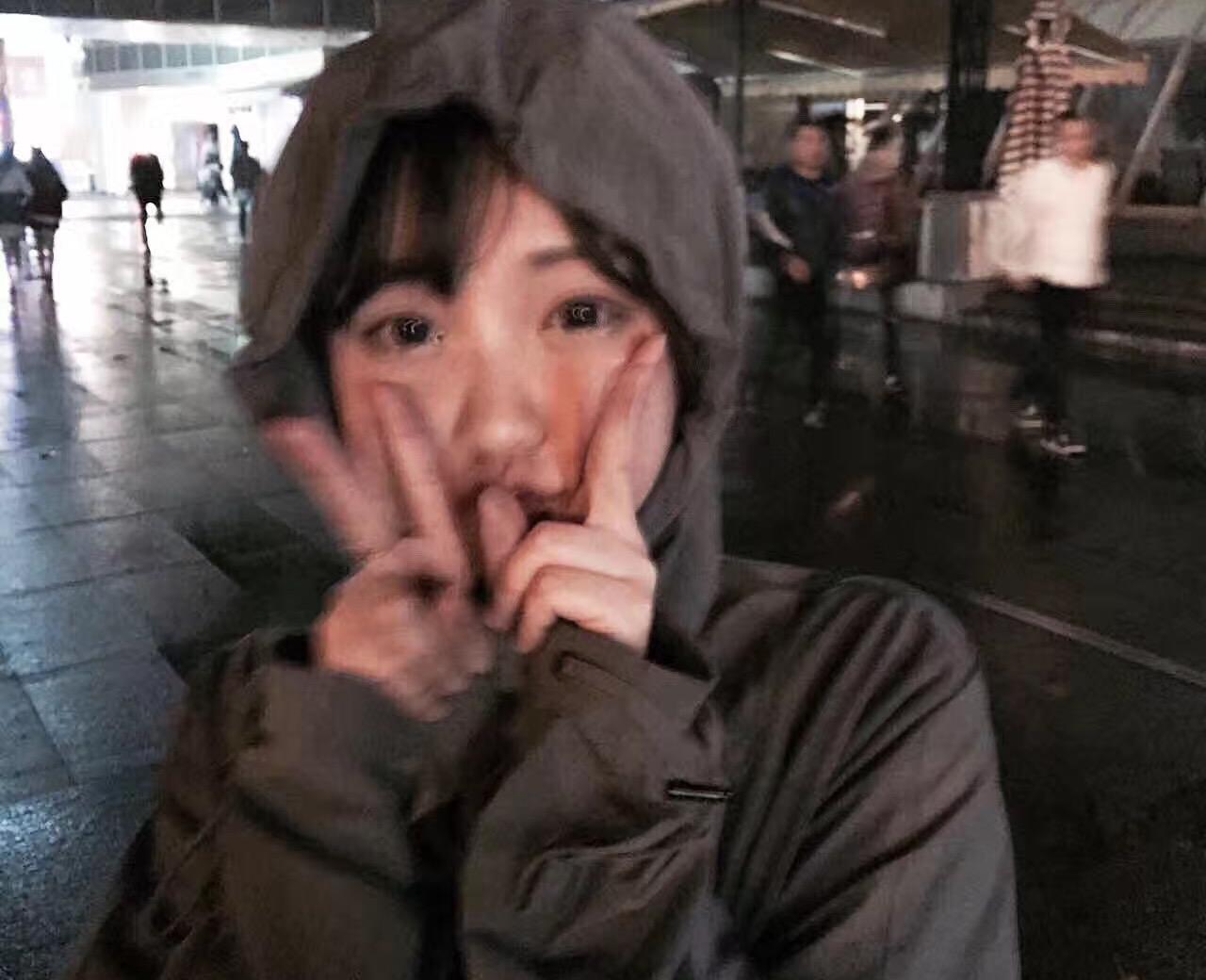 陈沐妍