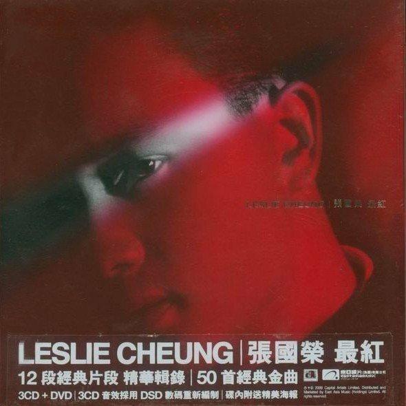 温柔的风
