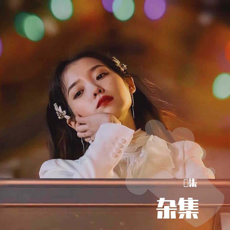 song-img