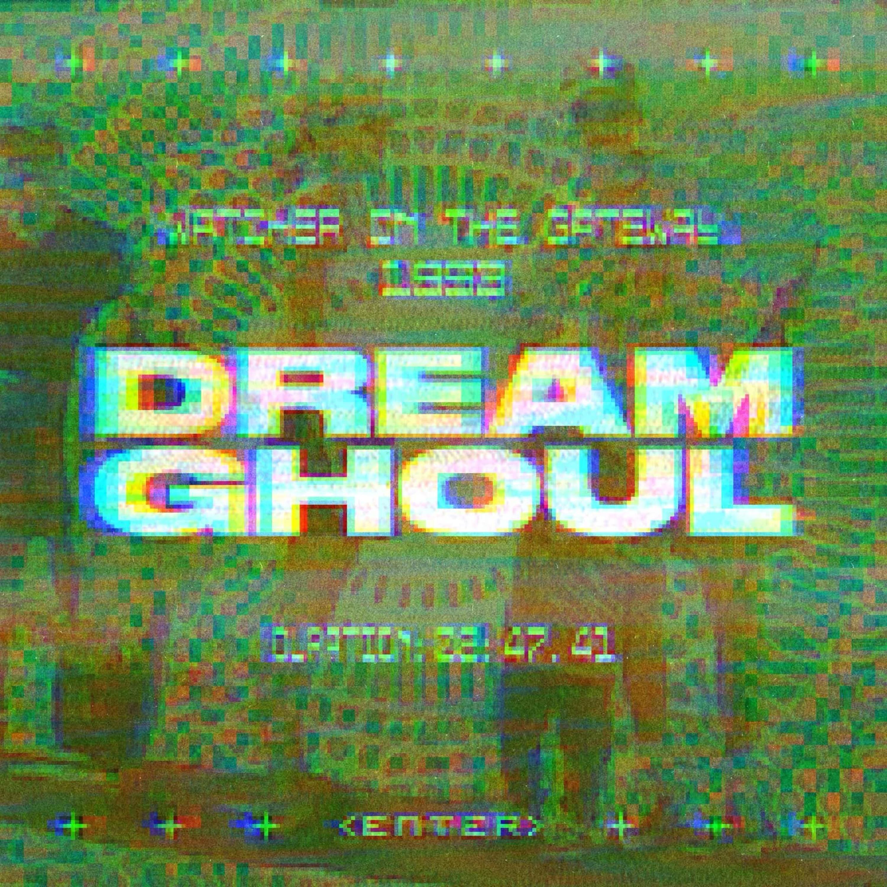 Watcher on the Gateway, 1993