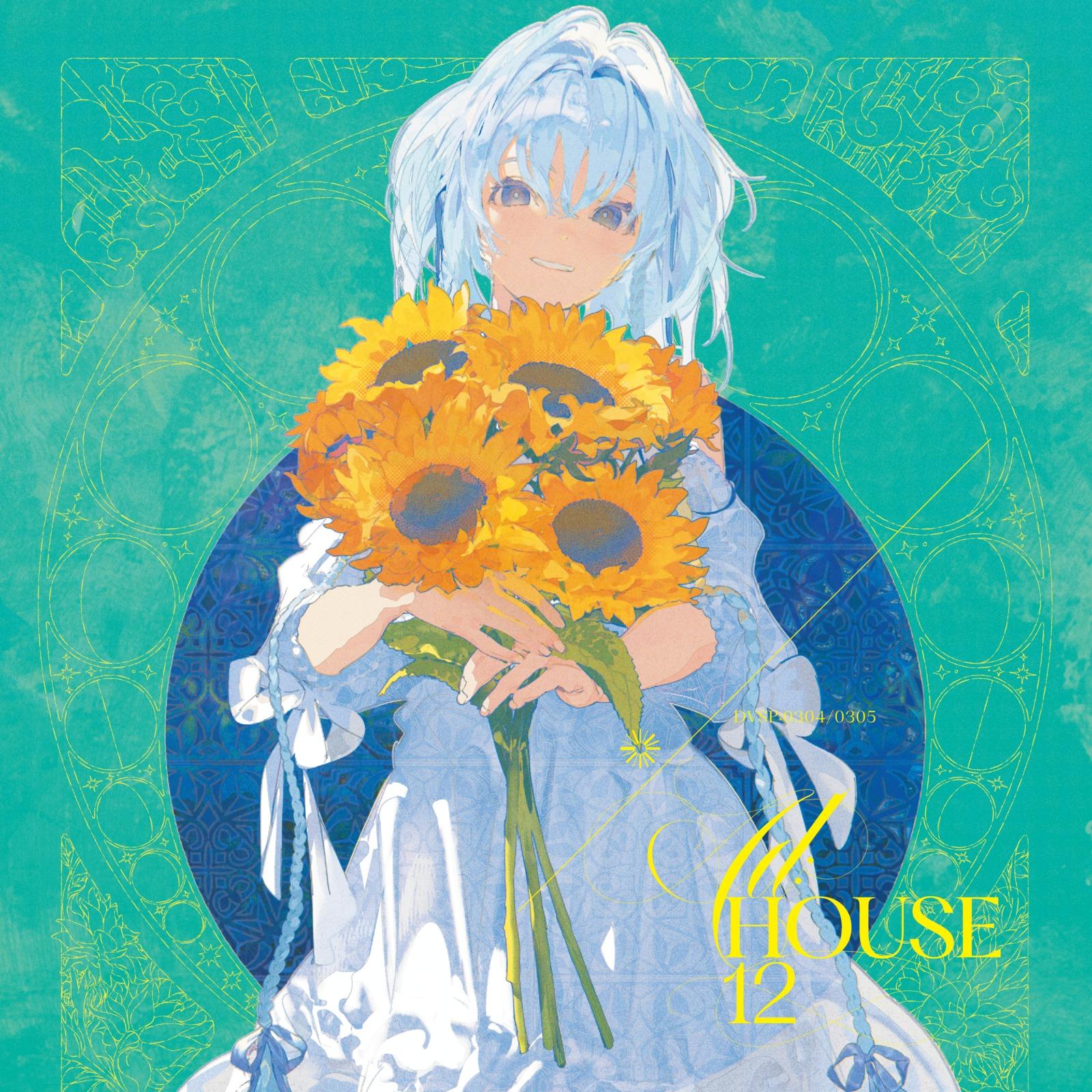 song-img