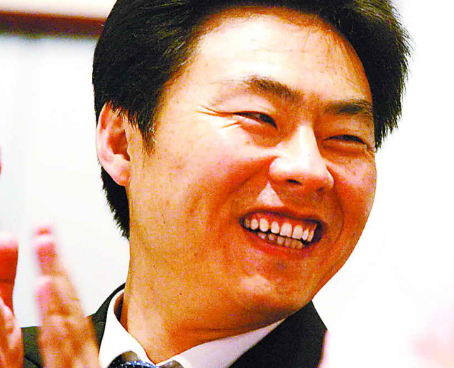 丁毅