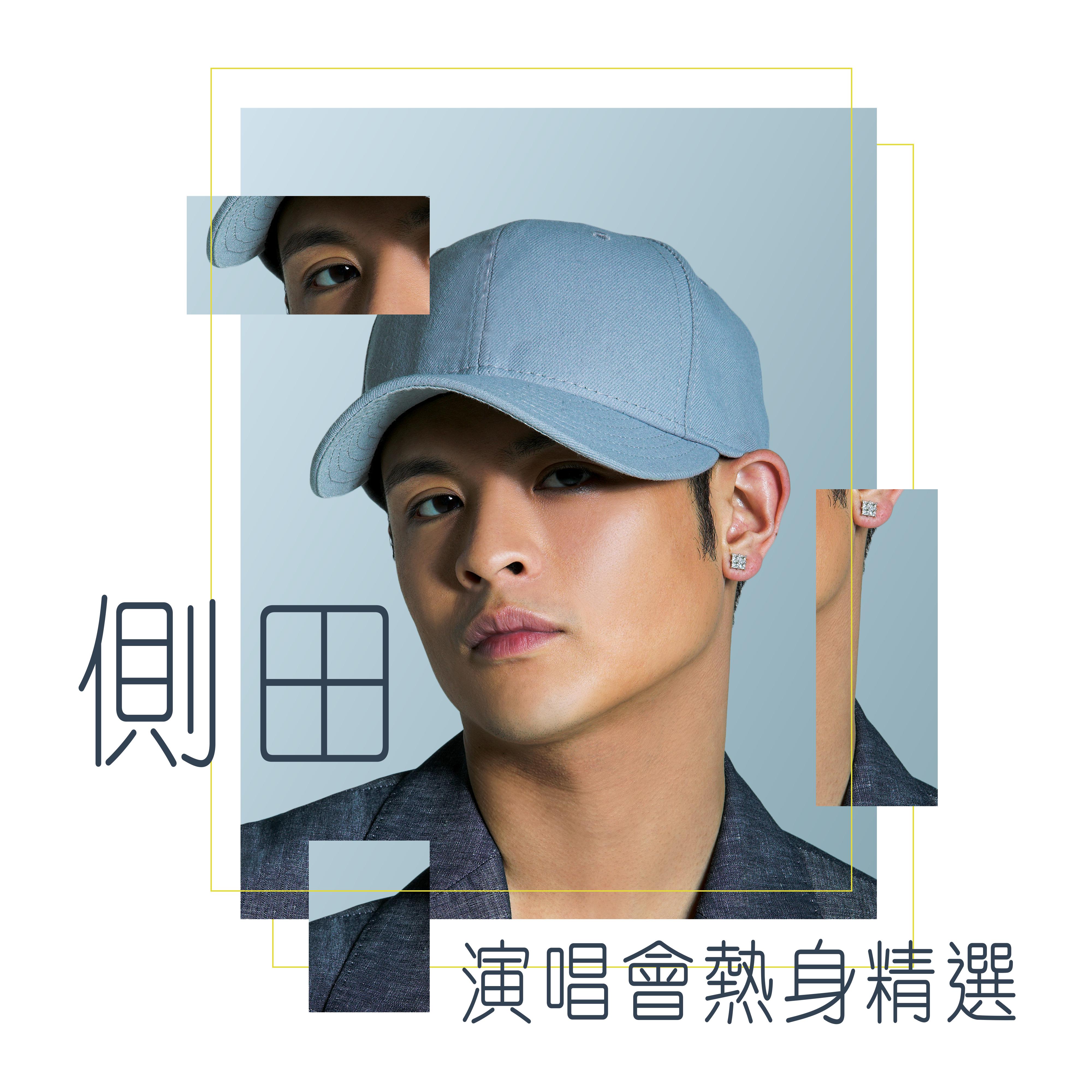 song-img