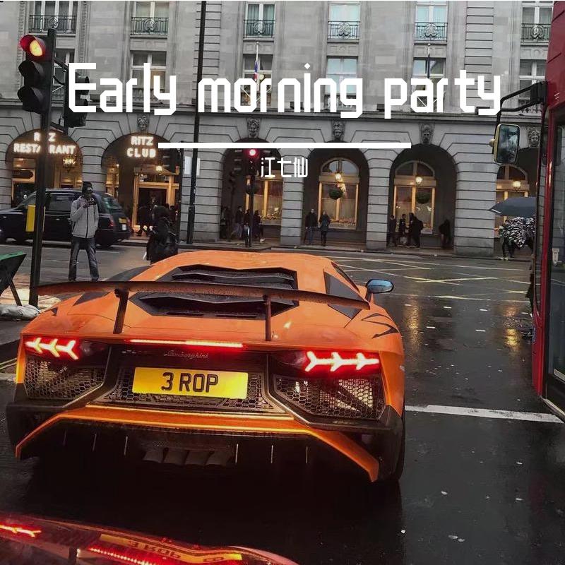 Boombox Cartel-My Money (Original Mix) Free DL em（江七仙 / 沉默主义 remix）