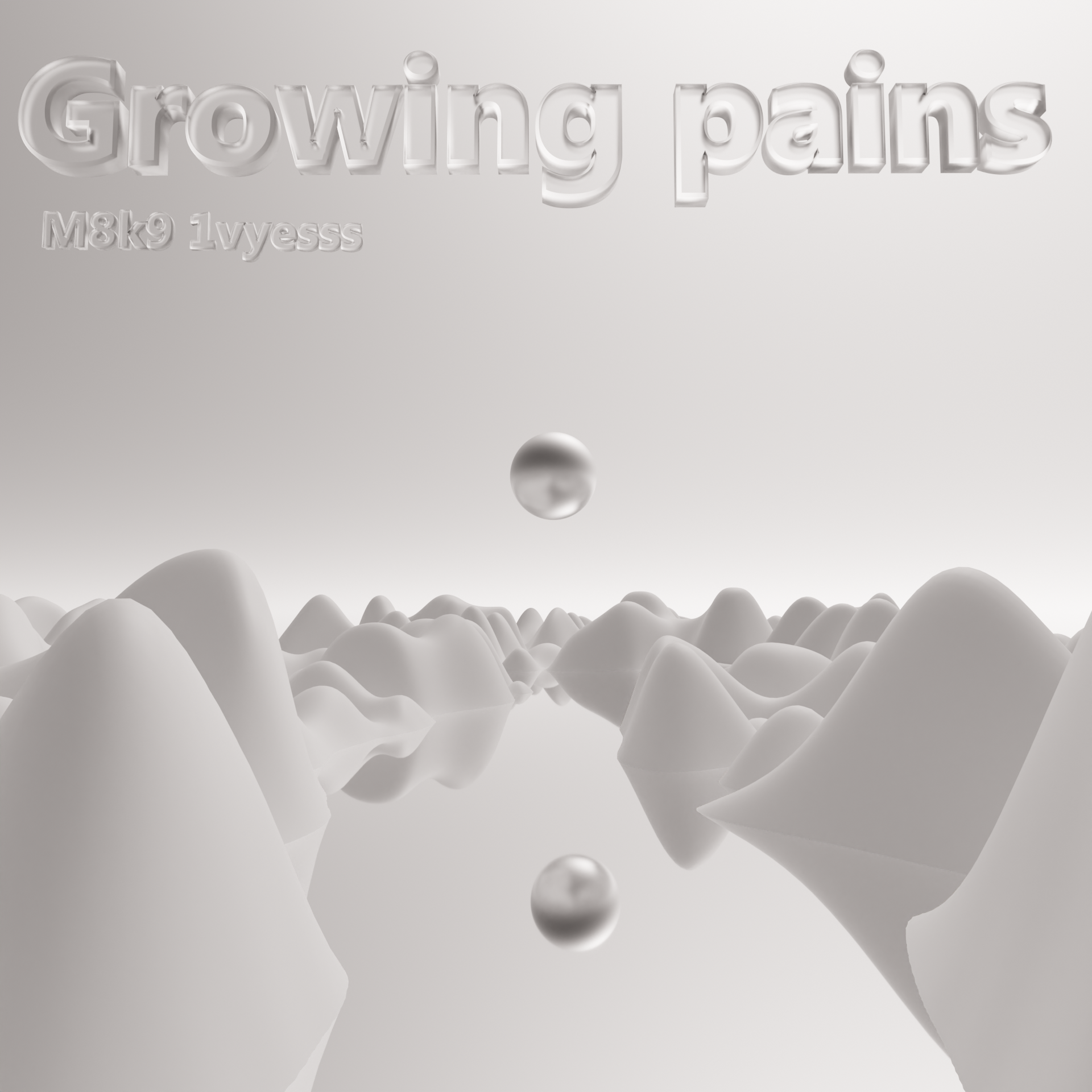 生长痛(prod.Willme)