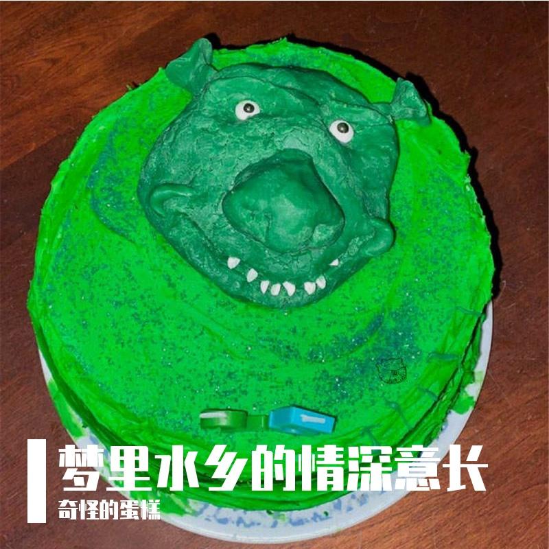梦里花落知多少情（纯音乐）封面