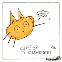 童年音画