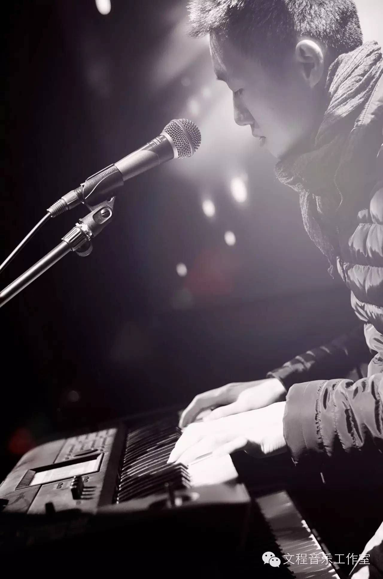 song-img