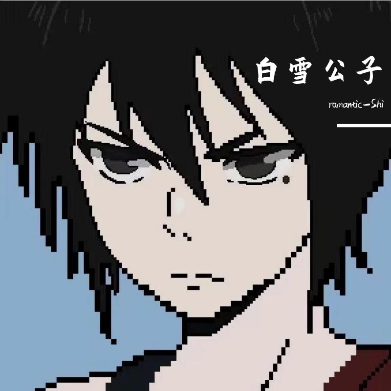 芬里尔（Remix）封面