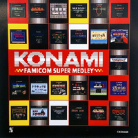 KONAMI FAMICOM SUPER MEDLEY