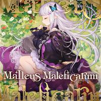 Malleus Maleficarum