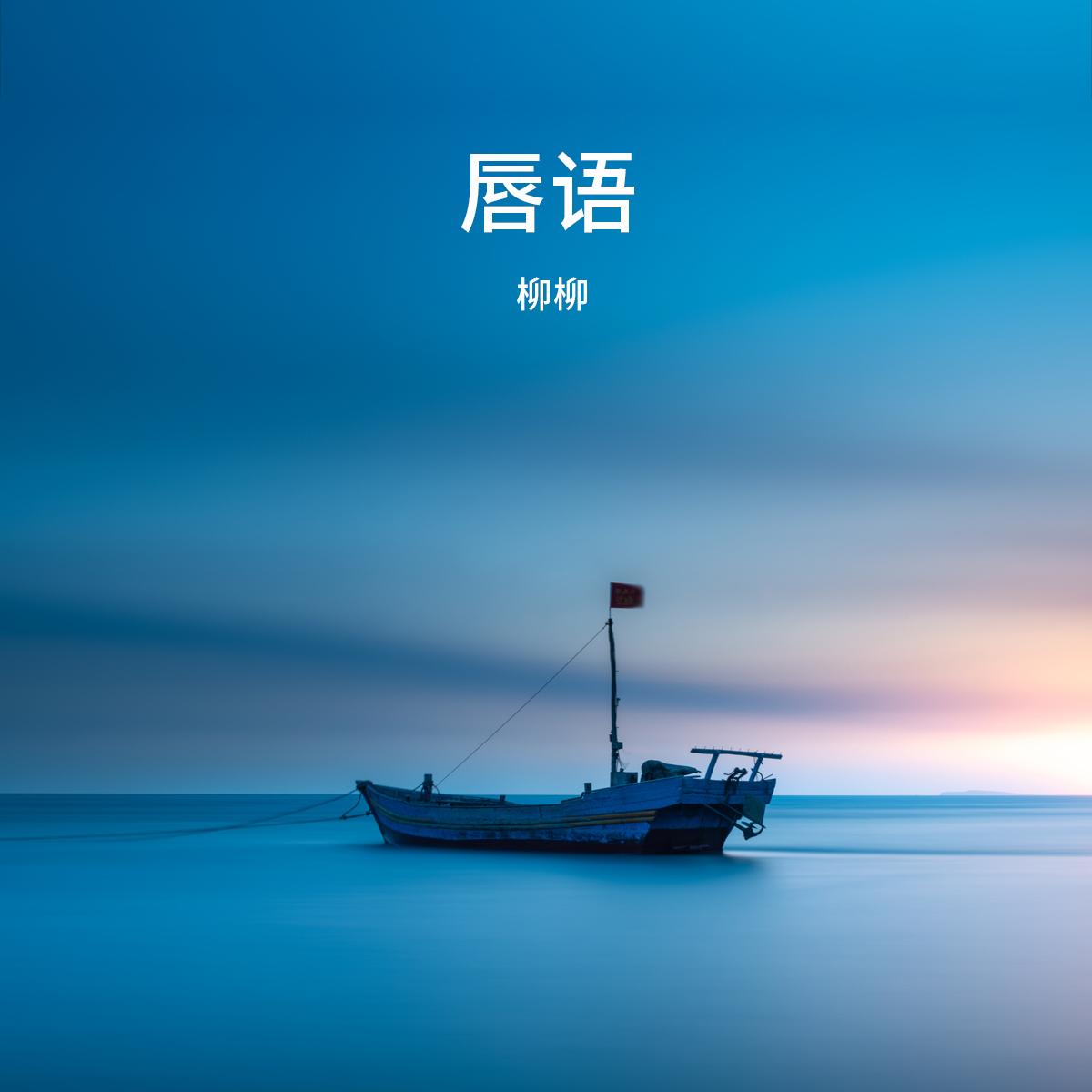 电影院封面