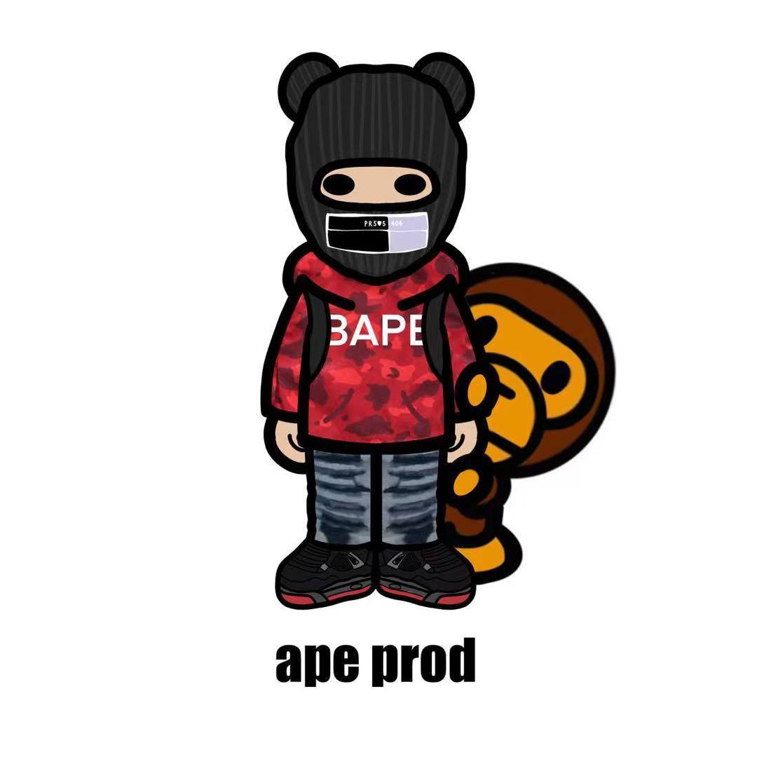抽刀断水*prod by neverkilltheape