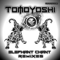 Elephant Chant Remixes