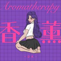 香熏 Aromatherapy