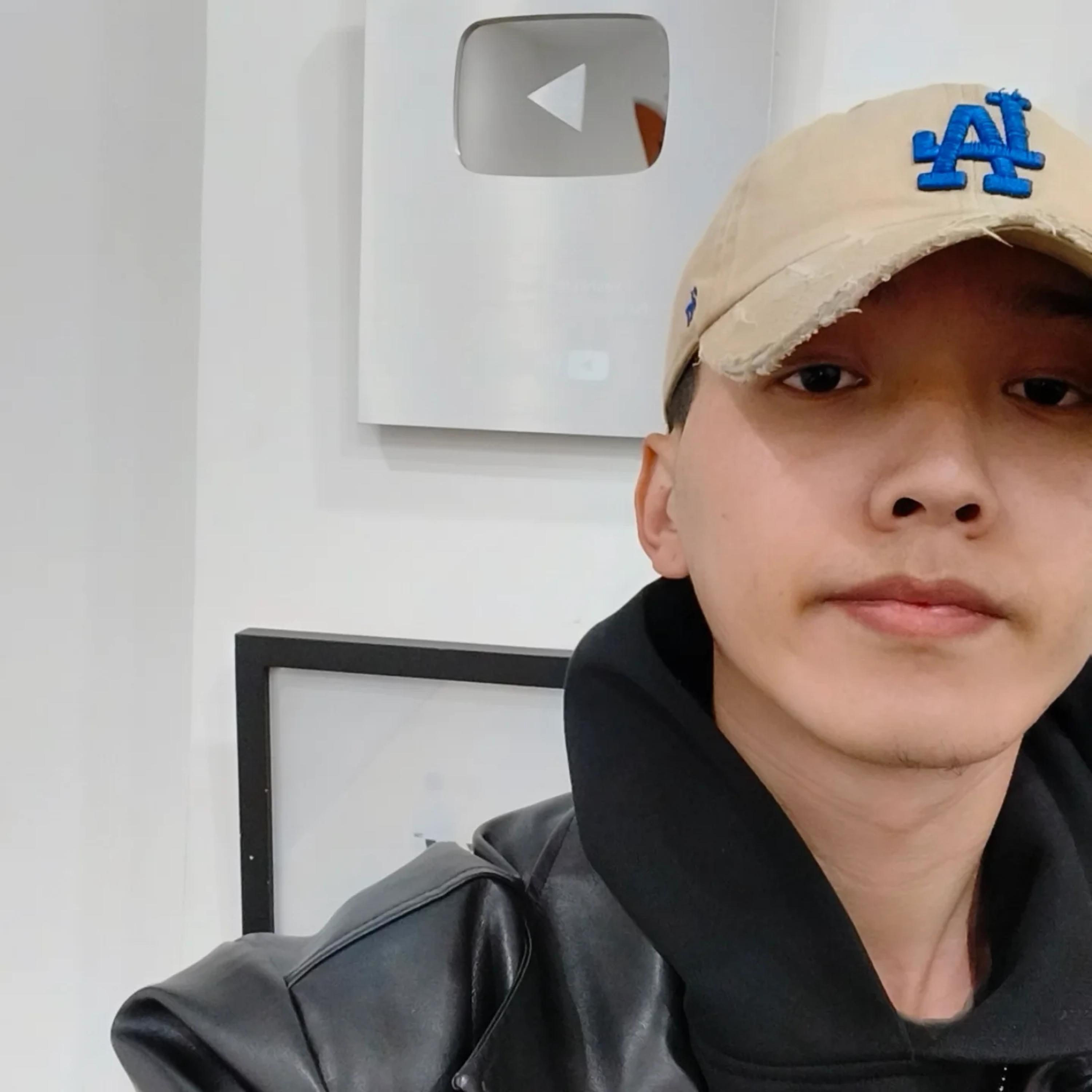 Sago (Instrumental )