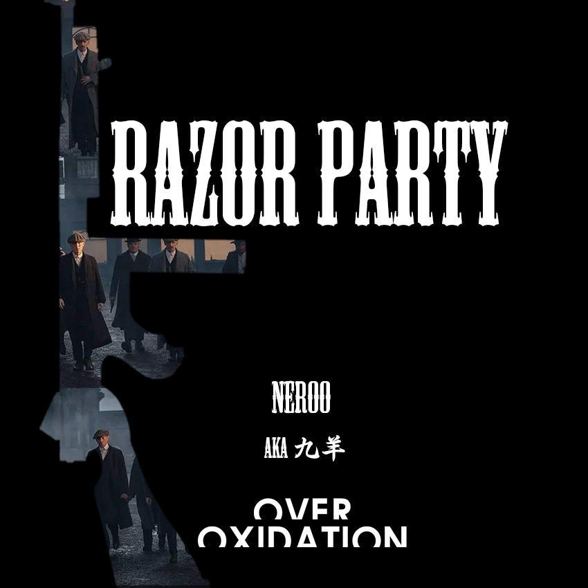 剃刀党（Feat.AKA九羊）_富察维_剃刀党（Feat.AKA九羊） | 在线播放_剃刀党（Feat.AKA九羊）歌词_剃刀党（Feat.AKA九羊）下载 | 网易云音乐