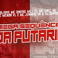 Mc Menor VL资料,Mc Menor VL最新歌曲,Mc Menor VLMV视频,Mc Menor VL音乐专辑,Mc Menor VL好听的歌