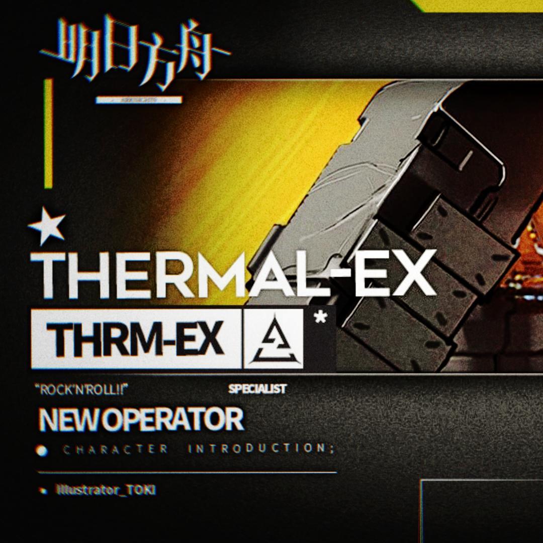 THERMAL-EX