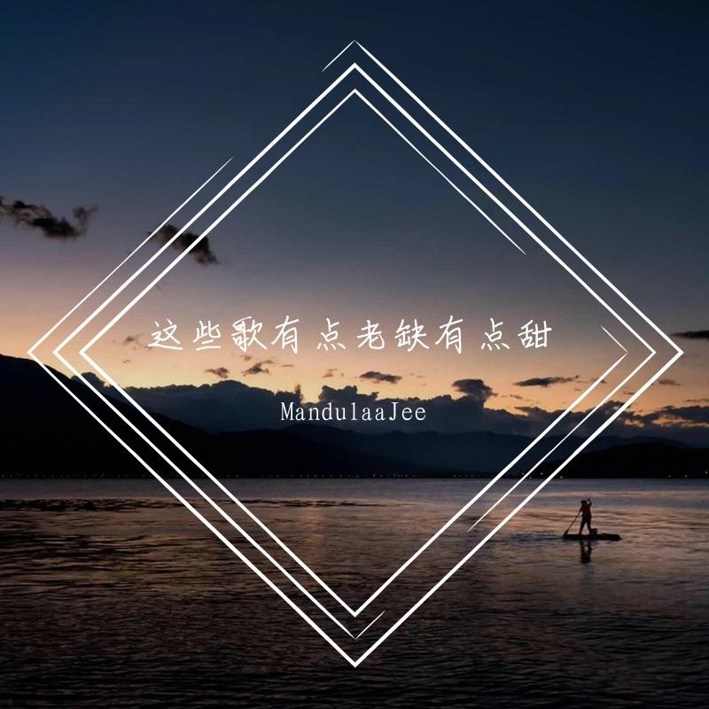 深深深封面