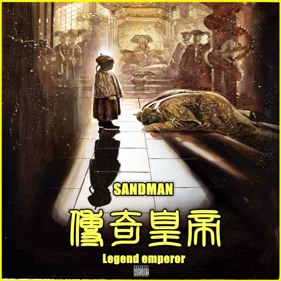 传奇皇帝 Legend Emperor