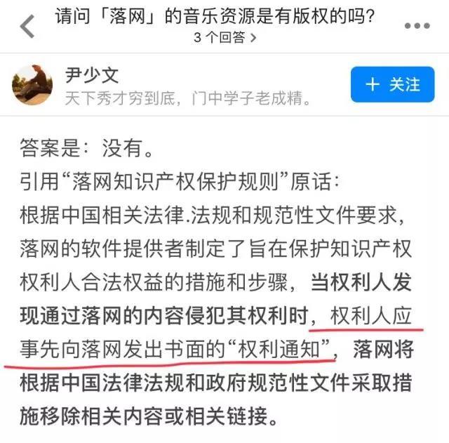 胡建多少人口_胡建校长(2)