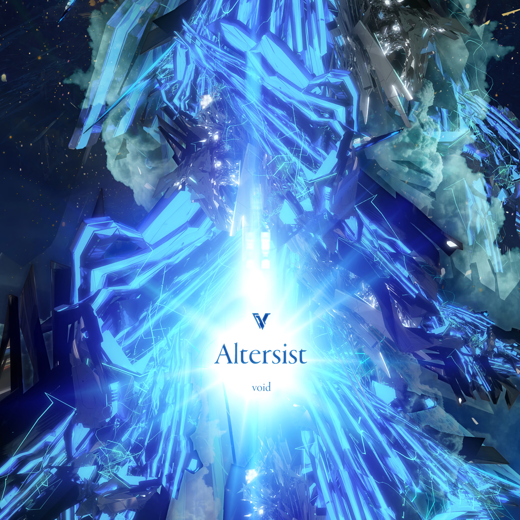 メビウス (feat. コツキミヤ)