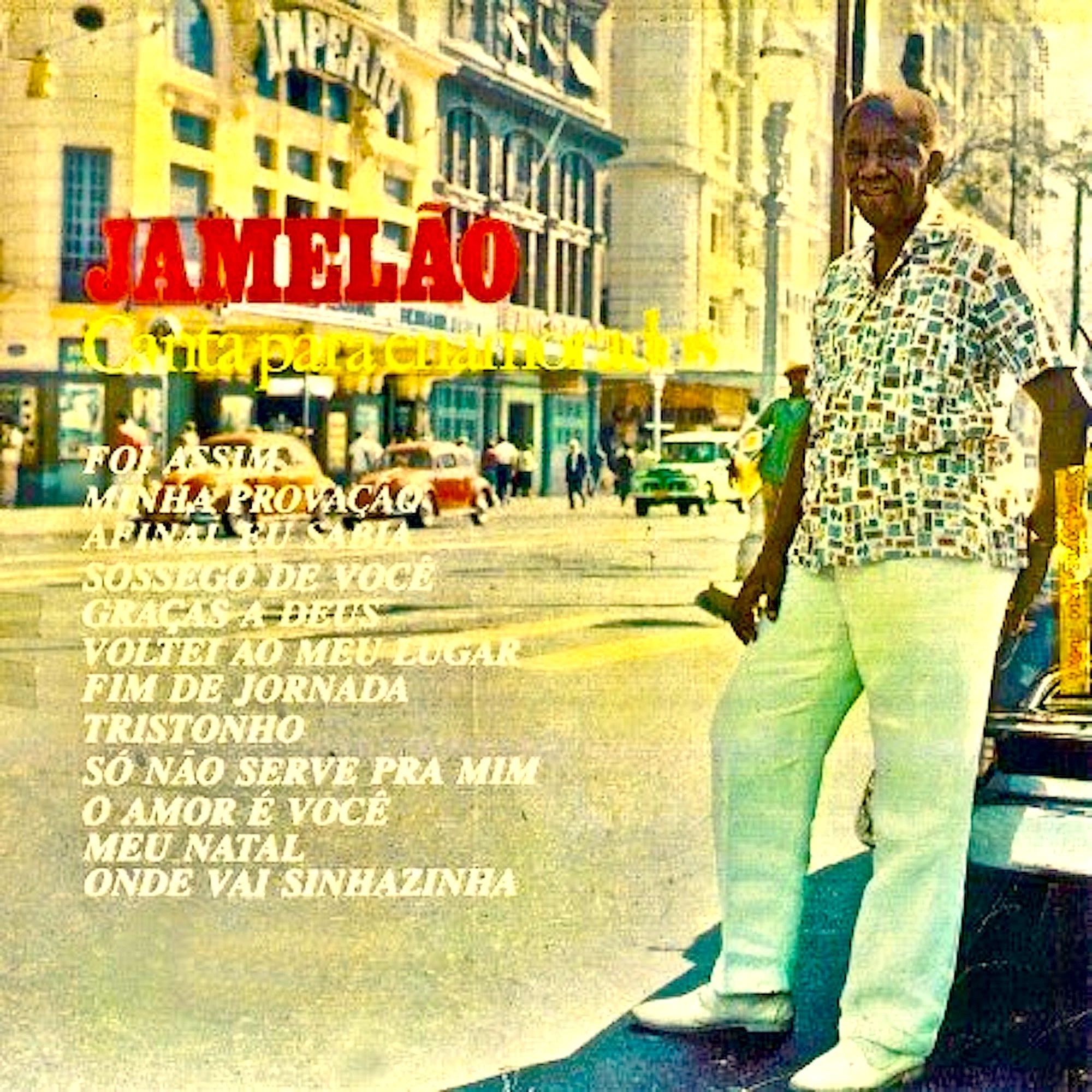 Minha Provação (Remastered)